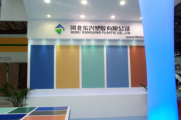 Booth Domotex 1