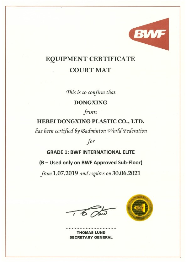 Dongxing-eerbewys & sertifikate en patent